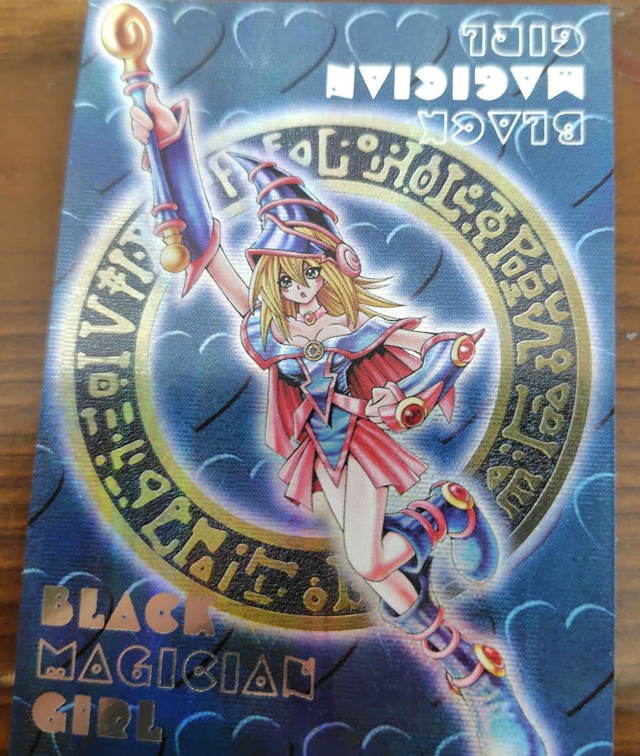 遊戯王ダンジョンダイスモンスターズブラックマジシャンガール　DDMセット