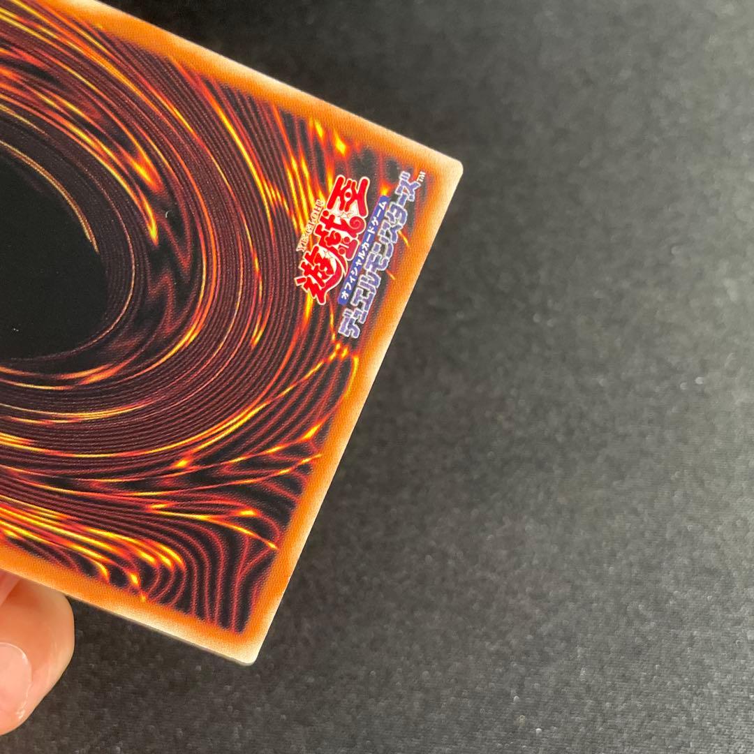 遊戯王　灰流うらら　アジア版　25thシークレット