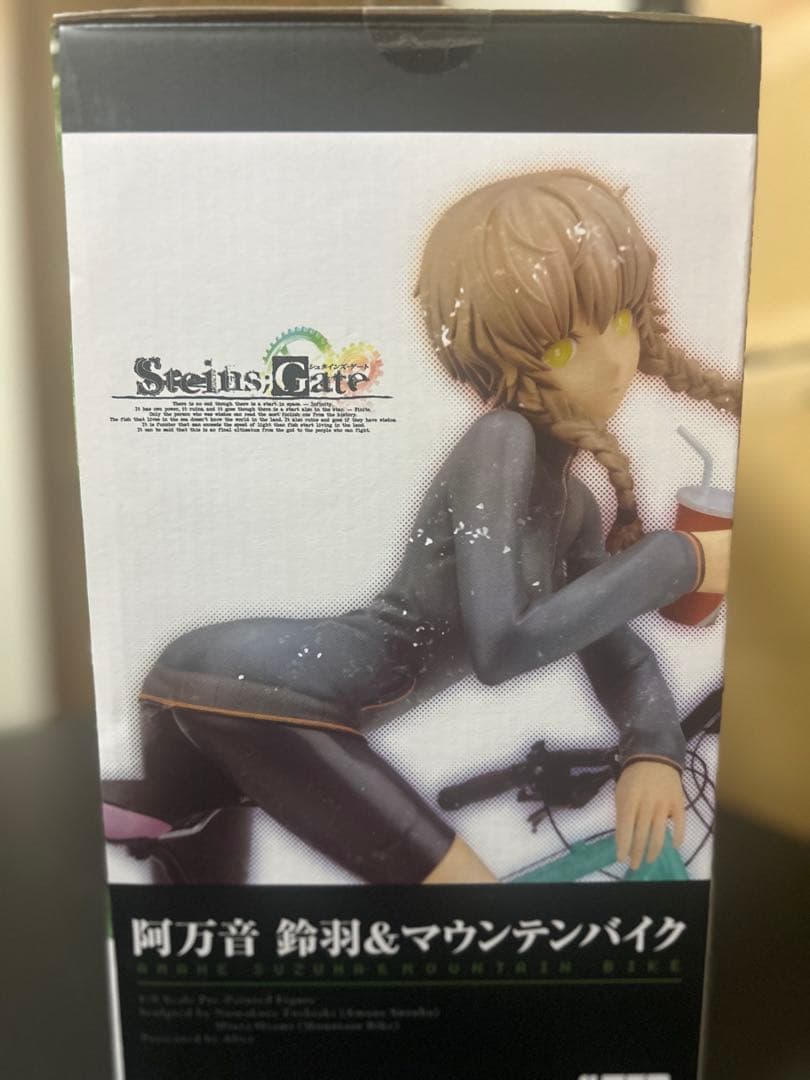 新品未開封　STEINS;GATE　阿万音鈴羽 マウンテンバイク　アルター