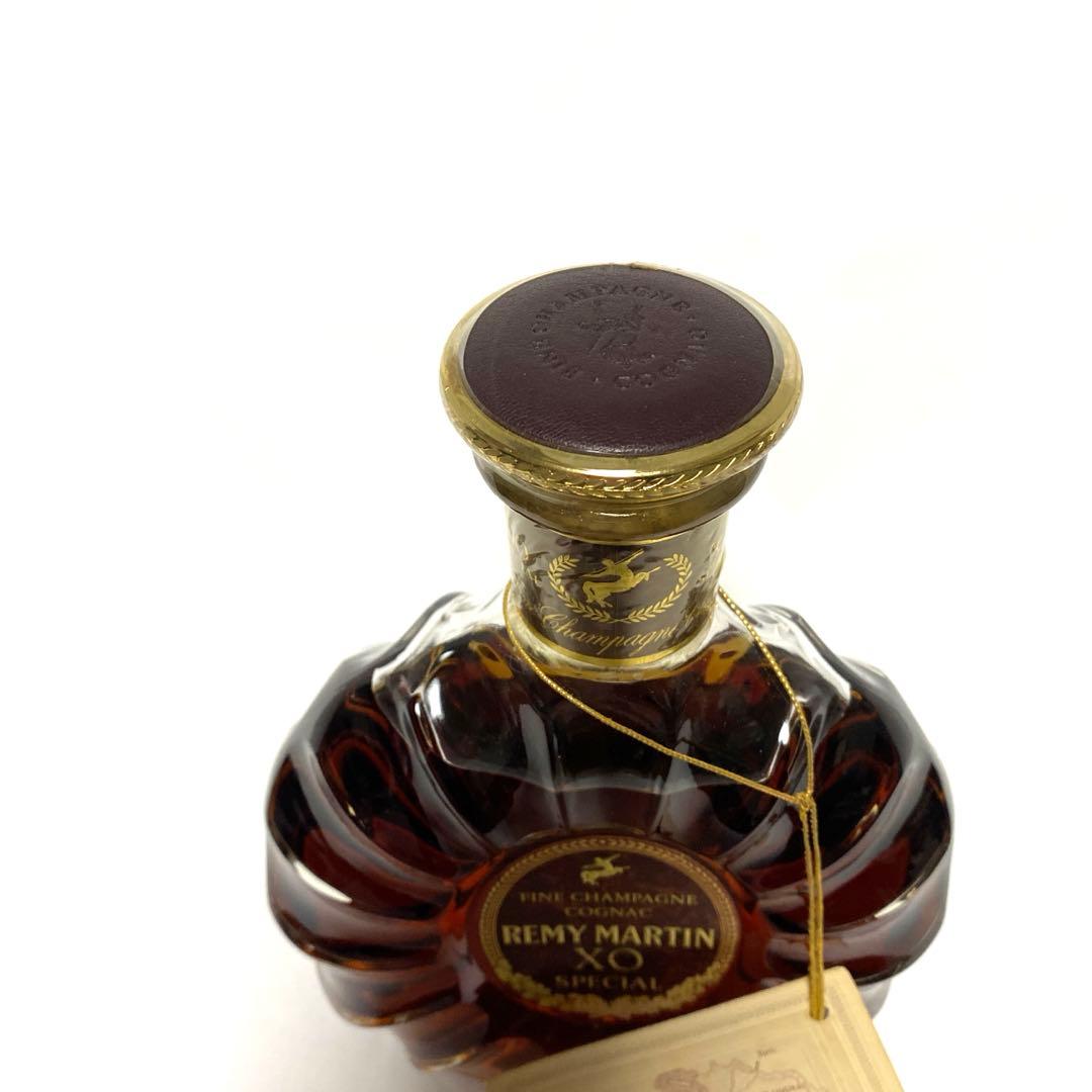 [未開封] レミーマルタンXO SPECIAL