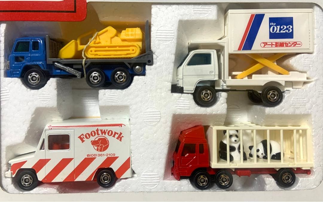 トミカ 運搬車セット　日本製
