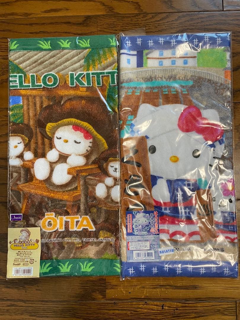 ハローキティ タオル 24枚セット