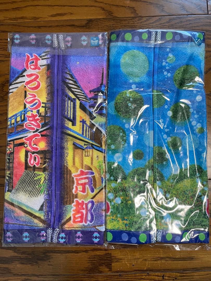 ハローキティ タオル 24枚セット