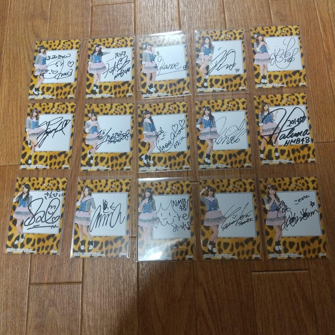NMB トレカ サイン入り 46枚