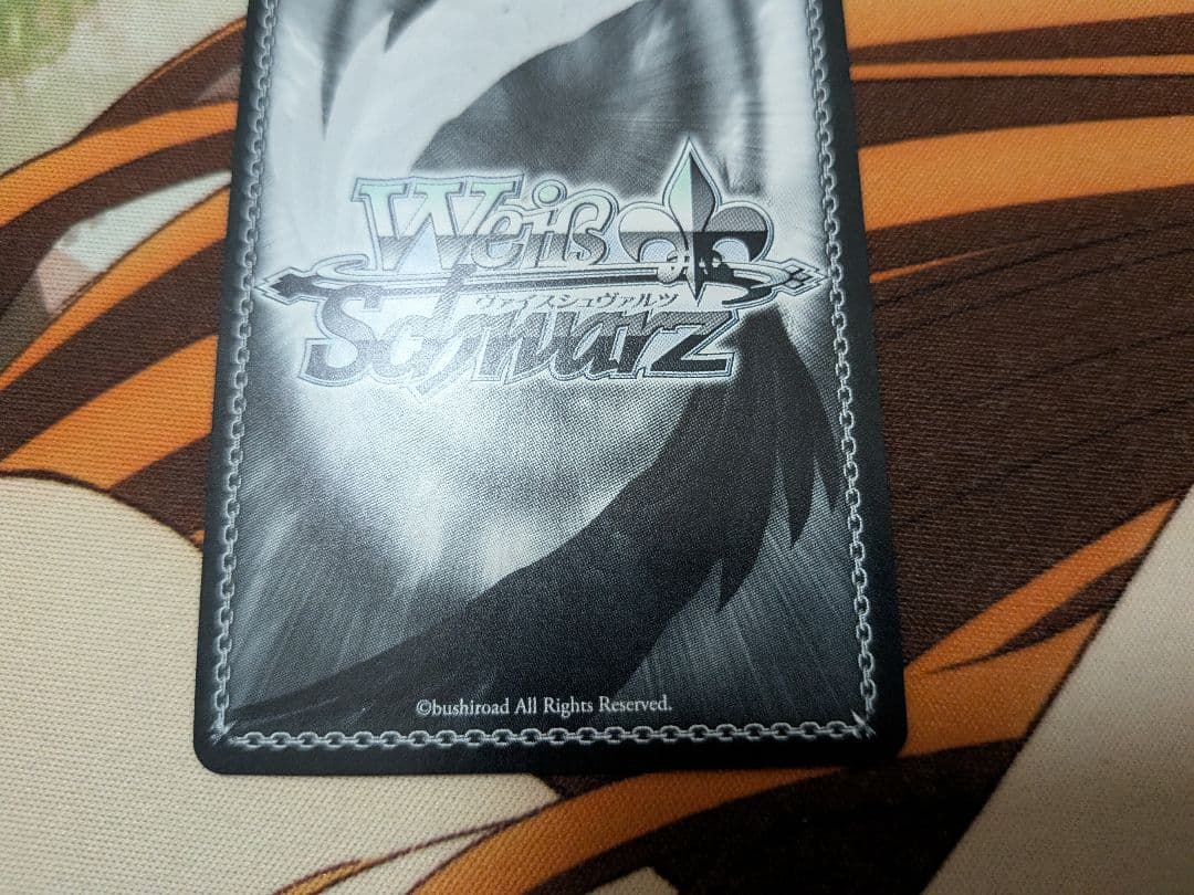 ヴァイス　未来へ一緒に白上フブキ　SSP　ホロライブ　1期生　ゲーマーズ　サイン