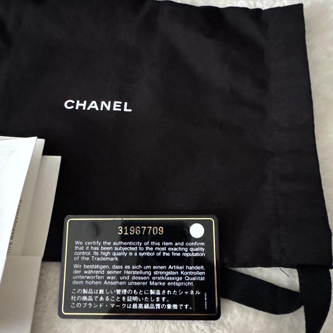 CHANEL パールミニバニティブラック レザー バック