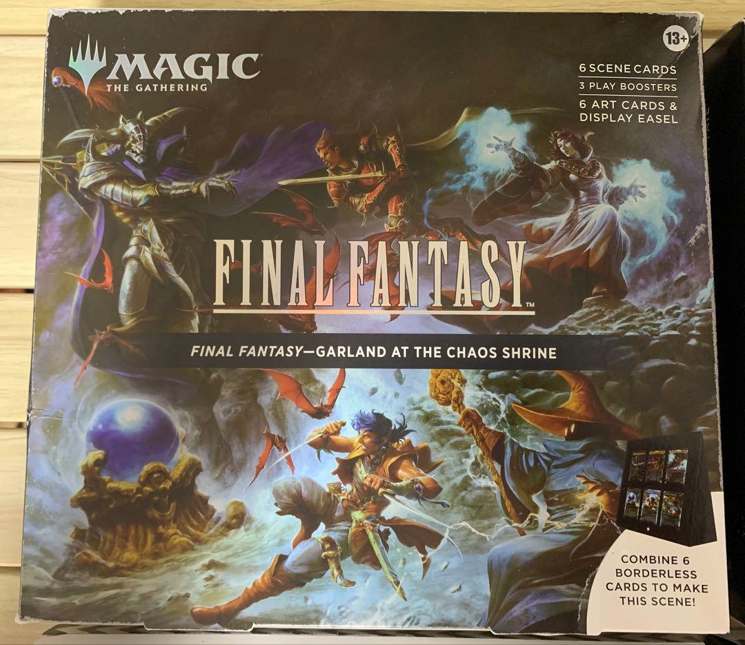 【特価】MTG FF シーンボックス 英語版 4種セット