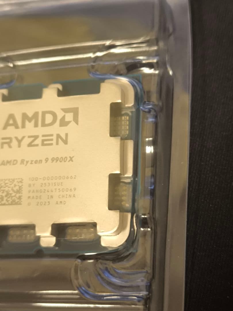 CPU AMD RYZEN CPU 9900x