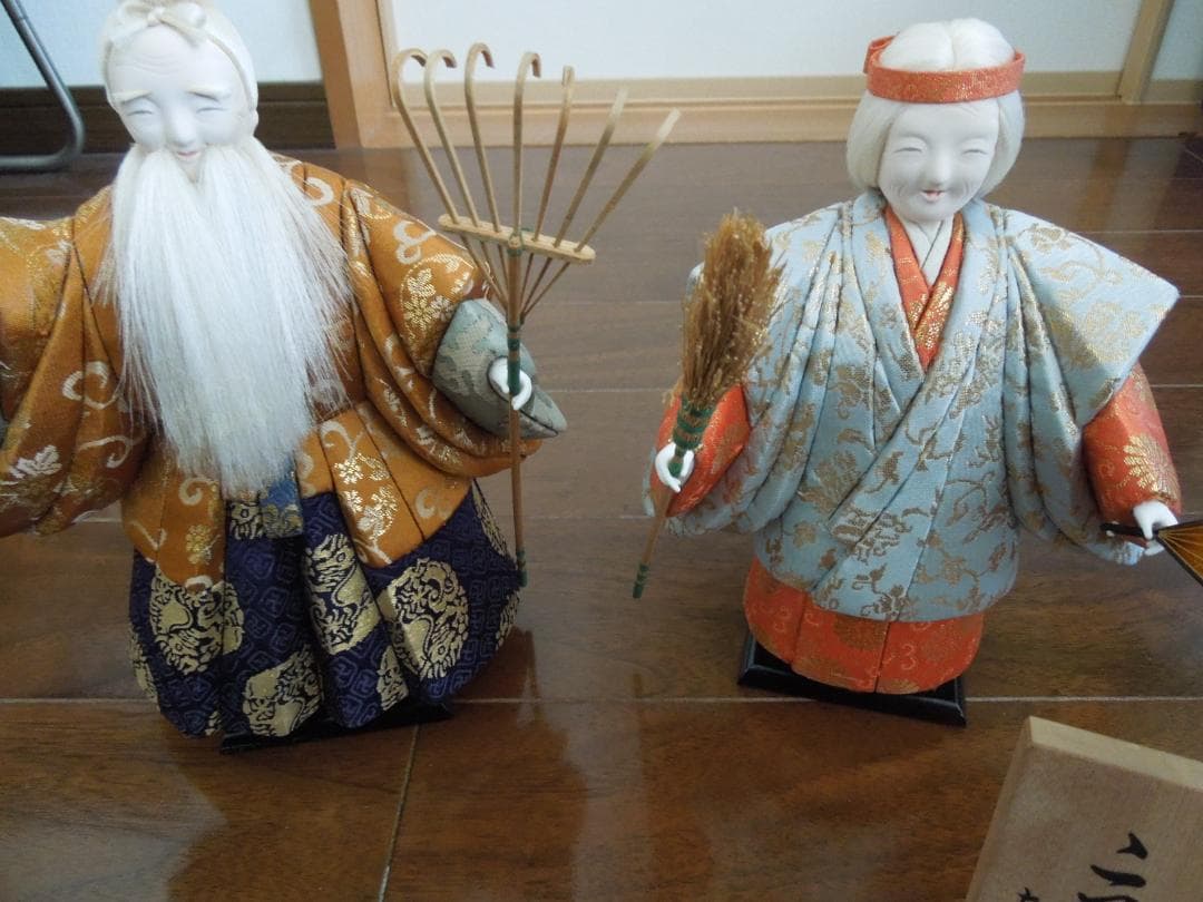 古今人形　高砂　 真多呂作　伝統工芸　 ディスプレイケース付き