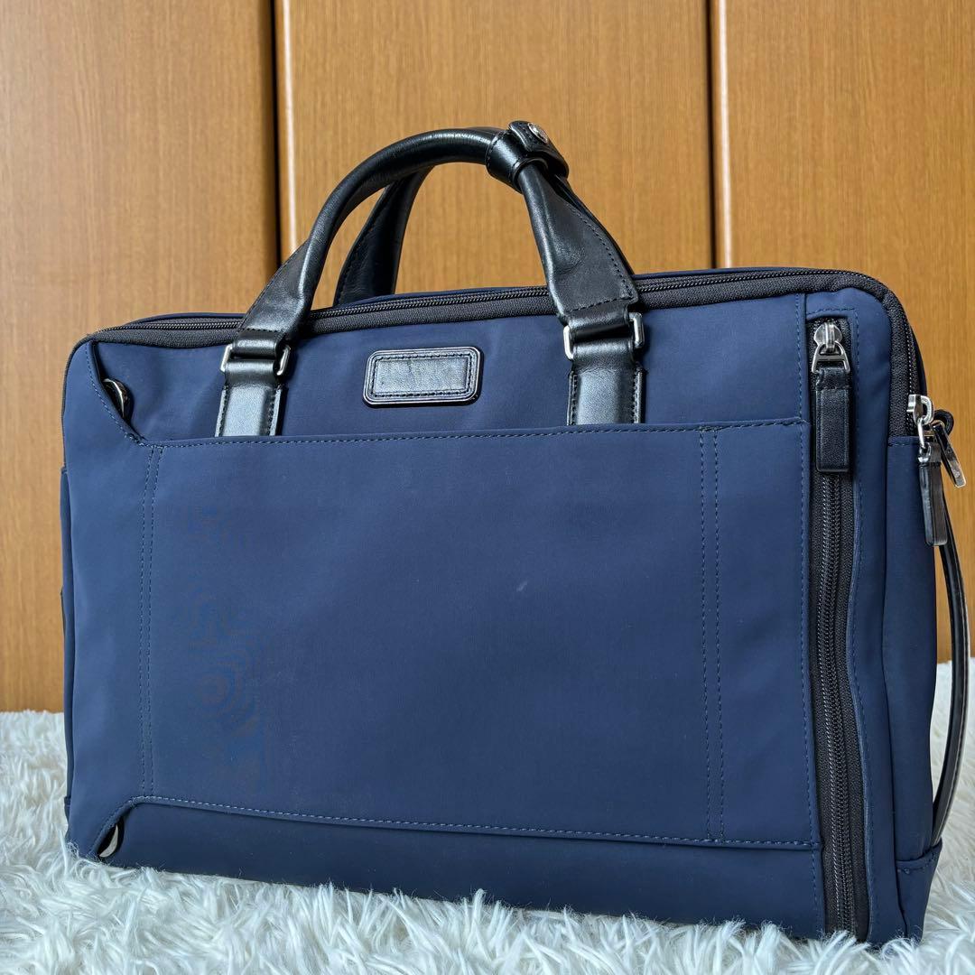 TUMI ハリソン ビジネスリュック ブリーフケース 3WAY
