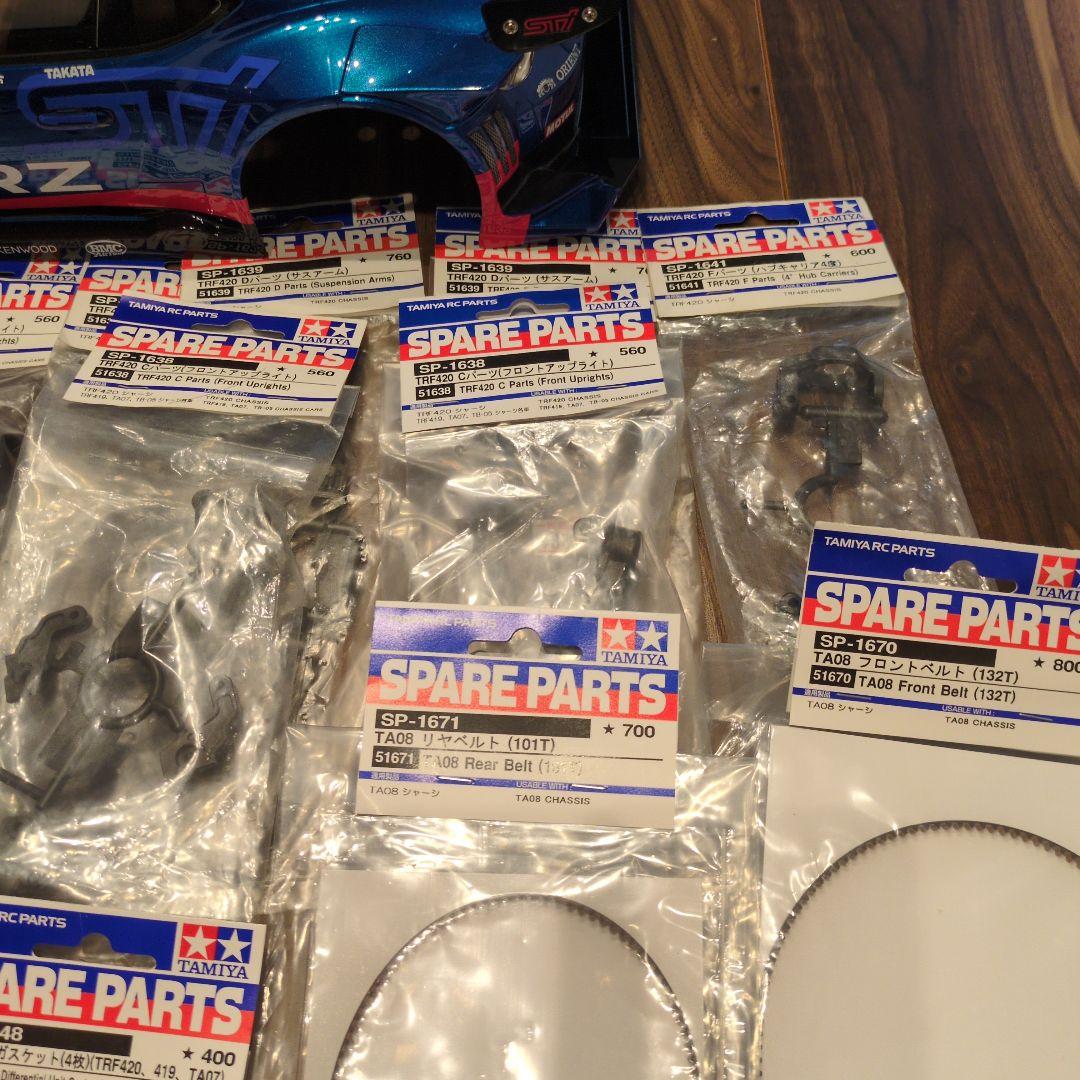 タミヤTA08R仕様！