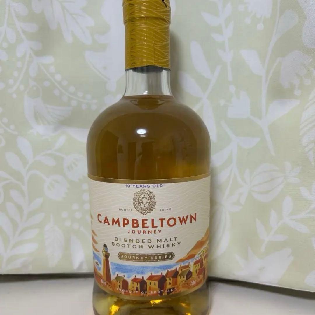 【限定品】キャンベルタウンジャーニー10年 スプリングバンク ハンターレイン