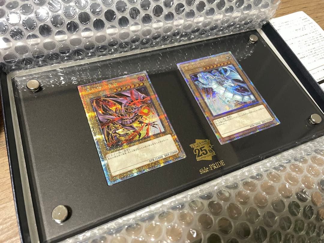 遊戯王25th side:PRIDE トークン無し