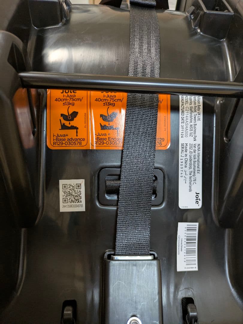 Joie i-Juva ベビーシート