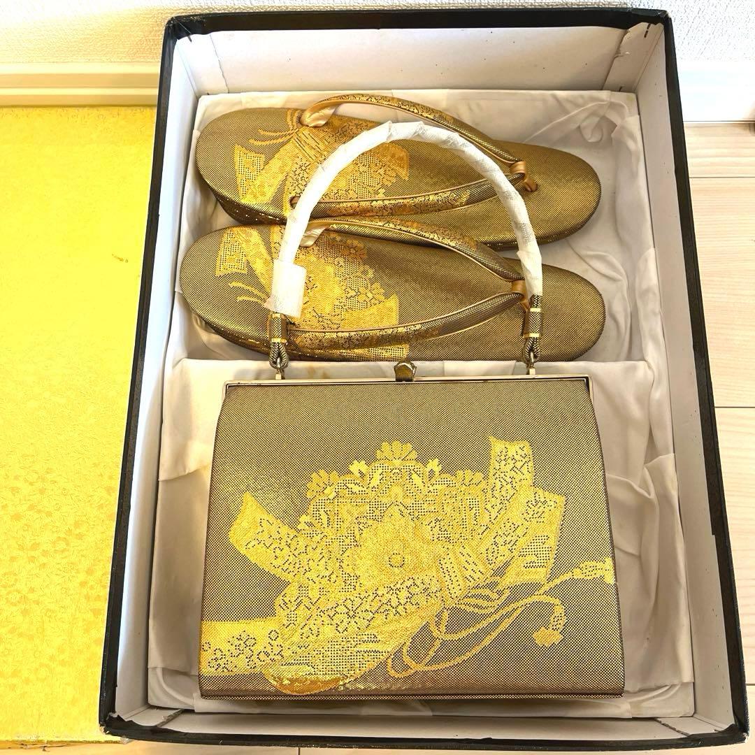 金鷲印　佐賀錦　草履バッグセット　M2404142