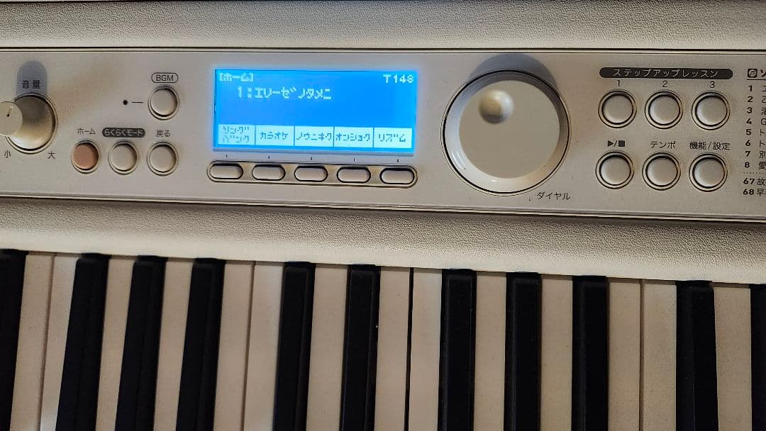 カシオ デジタルキーボード カシオトーン DDV05 LK-526 美品 23年