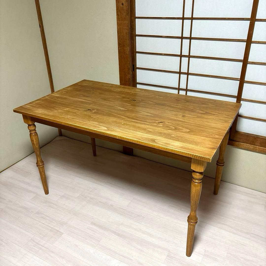 【良品】Francfranc ダイニングテーブル サロット 廃盤品