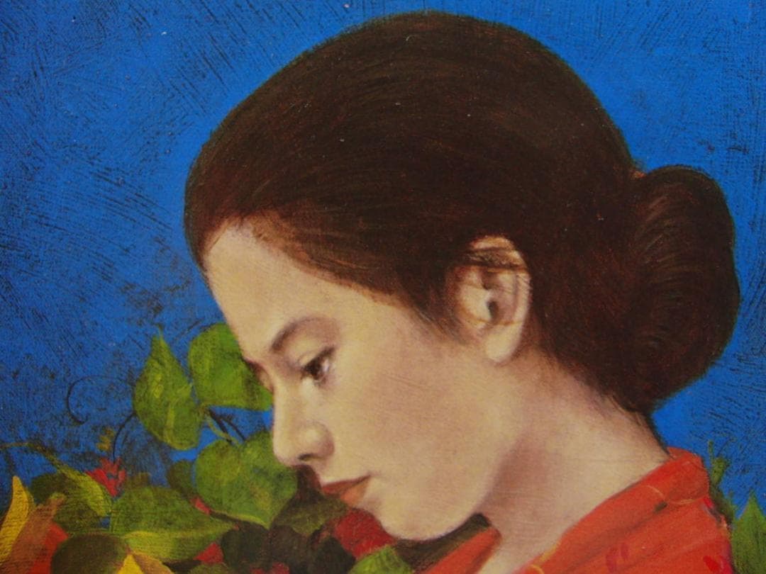 山本 貞、「花苑」、希少画集・額装画、日本製・新品額縁にて額装致します