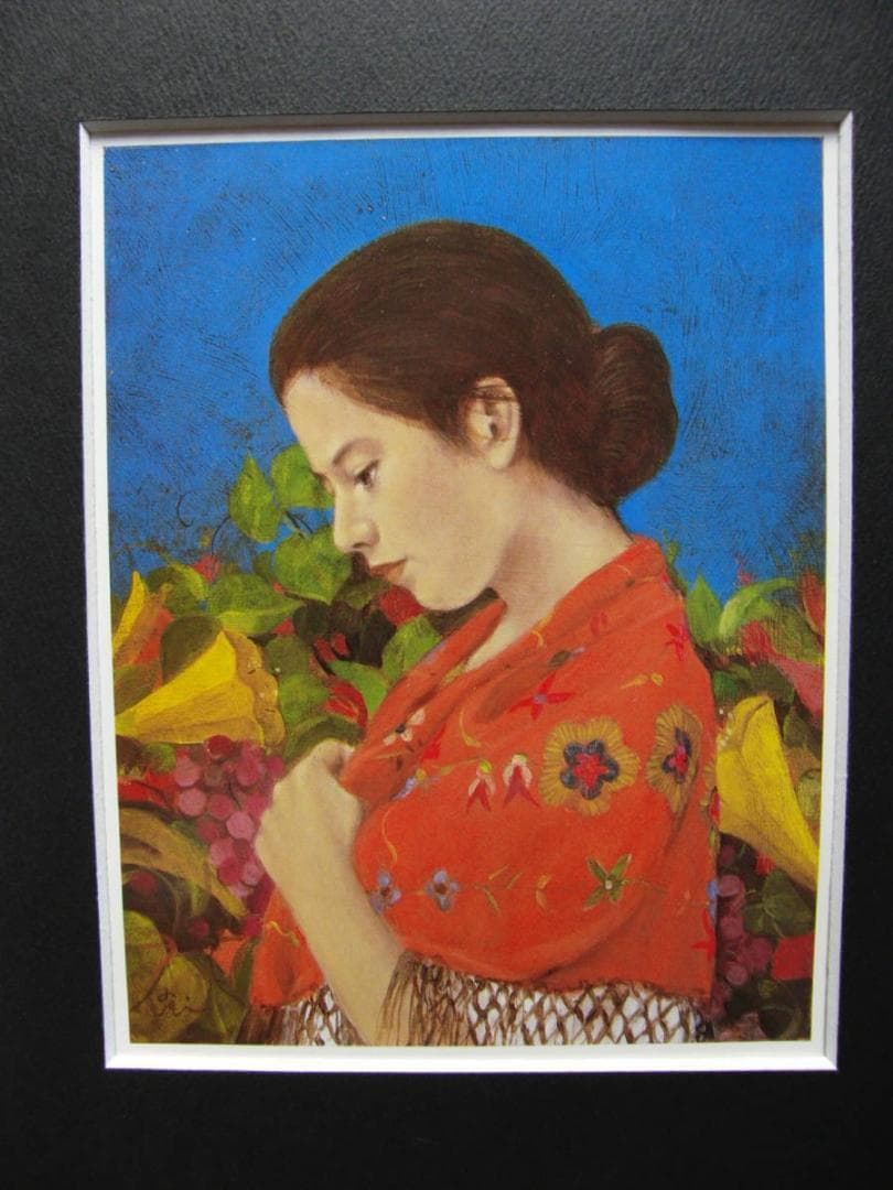 山本 貞、「花苑」、希少画集・額装画、日本製・新品額縁にて額装致します