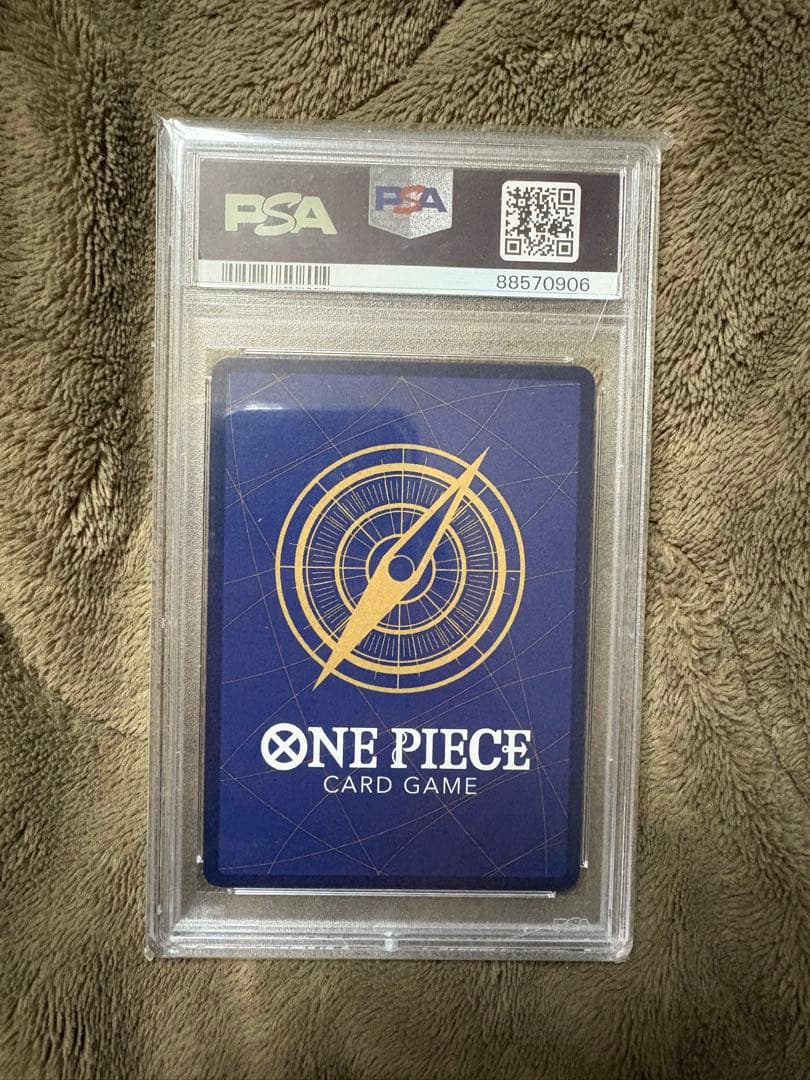 ワンピースカード ペローナ