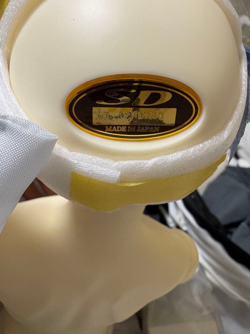 スーパードルフィー アーニー 星間学寮