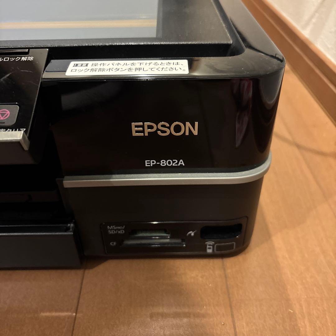 EPSON EP-802A インクジェットプリンター