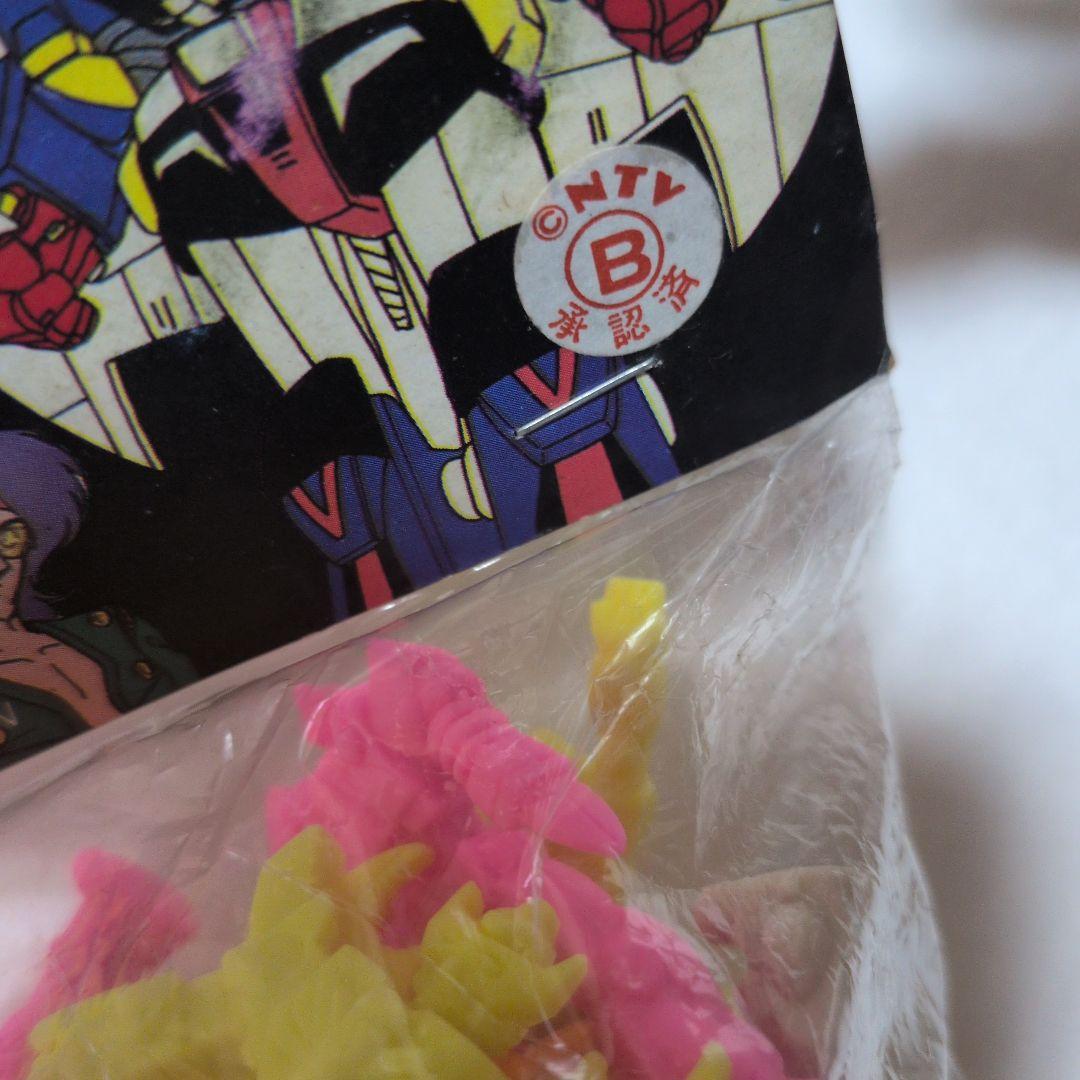 魔境伝説 アクロバンチ 消しゴム ２袋 【当時品】