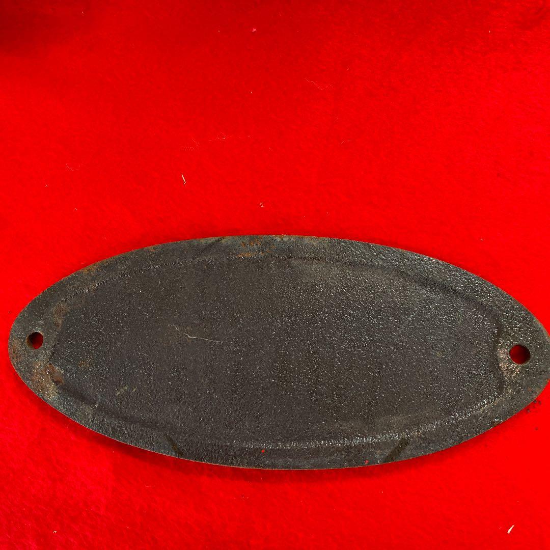 福岡発‼️ 日本国有鉄道（現在　JR ）当時物　社名金属プレート　サビ有り　珍品❗️