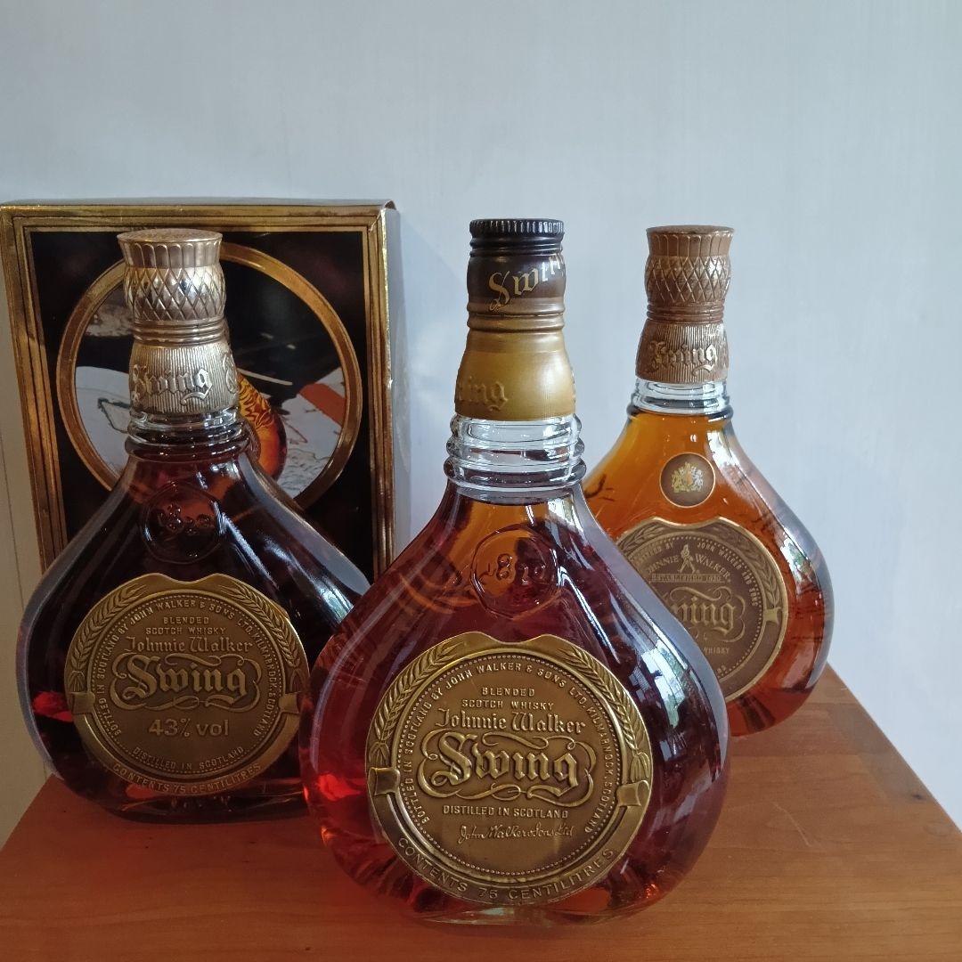 ジョニーウォーカー　Swing 　750ml ３本セット　未開封　古酒