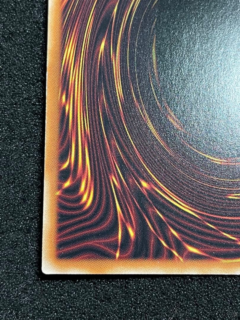 誇りと魂の究極竜　25th クオシク　日版