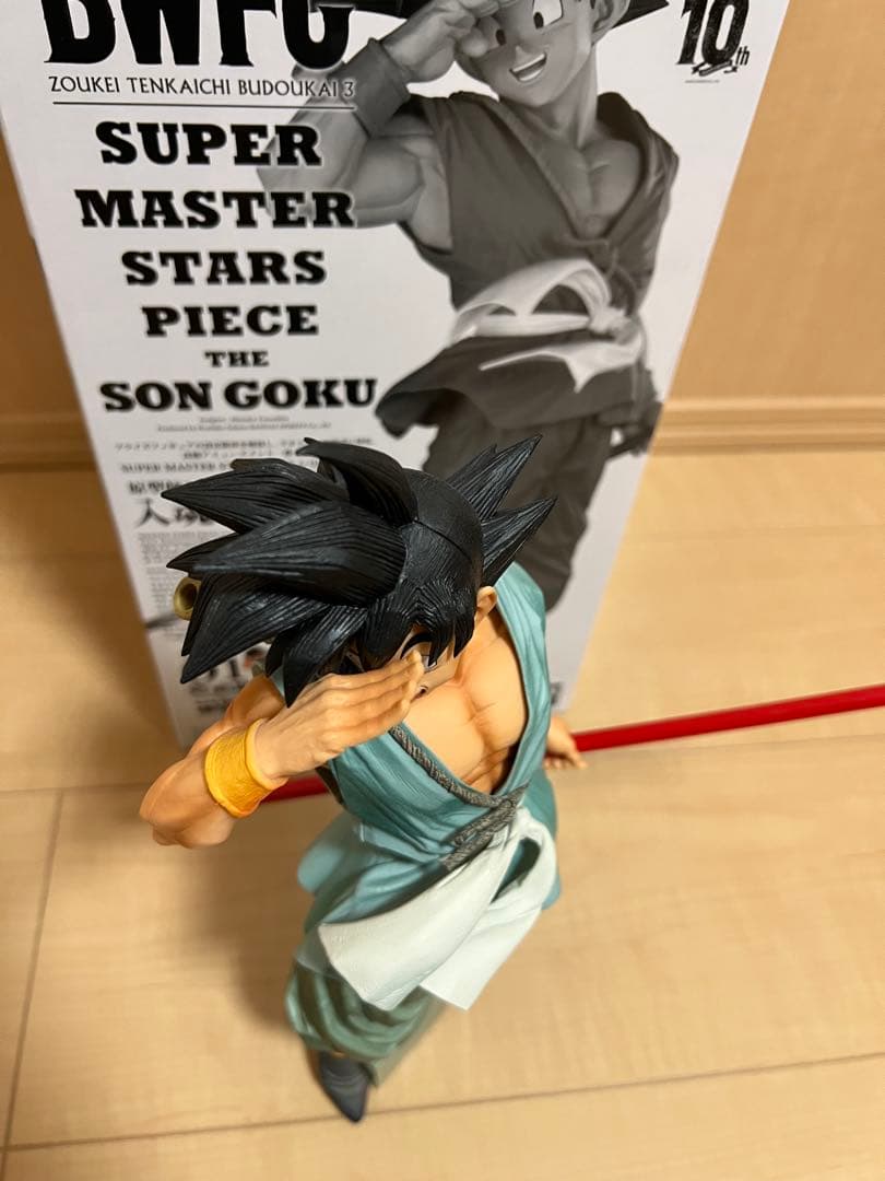 BWFC 孫悟空 フィギュア 約25cm