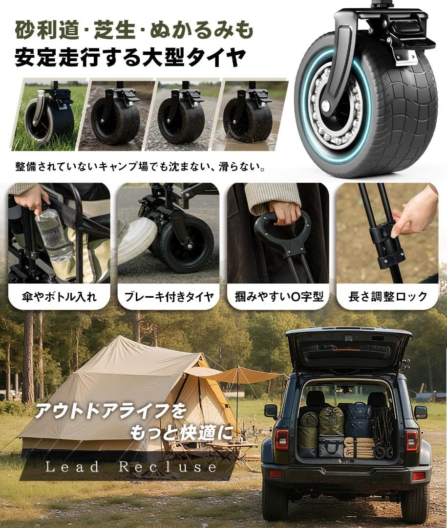 後部が展開可能なキャリーカート♬大容量300L 調節可能な取っ手 折り畳み 自立