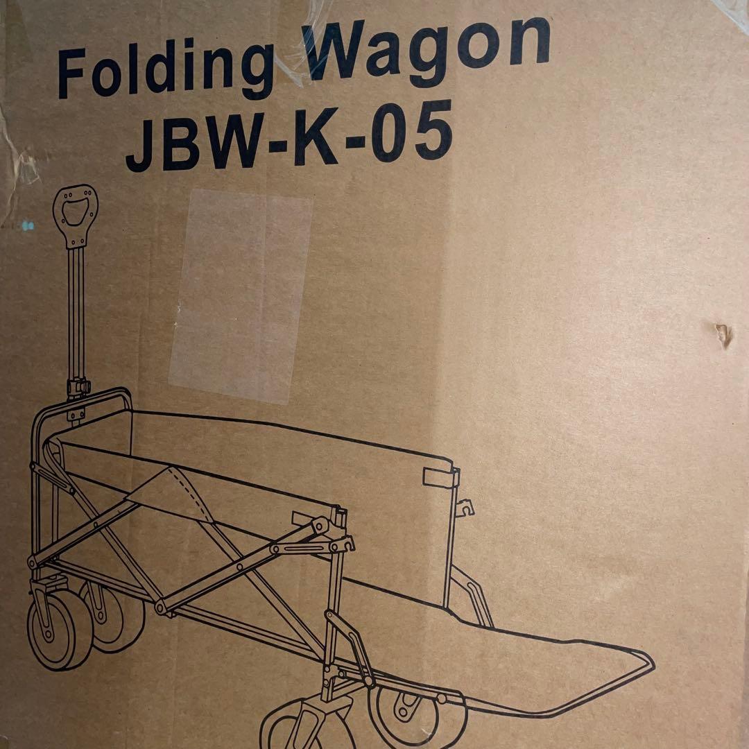 後部が展開可能なキャリーカート♬大容量300L 調節可能な取っ手 折り畳み 自立