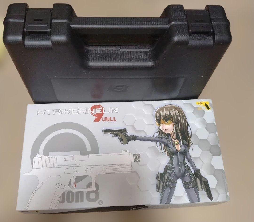 CARBON8製　ストライカー9 QUELL　バトルシップグレー限定版おまけ付き