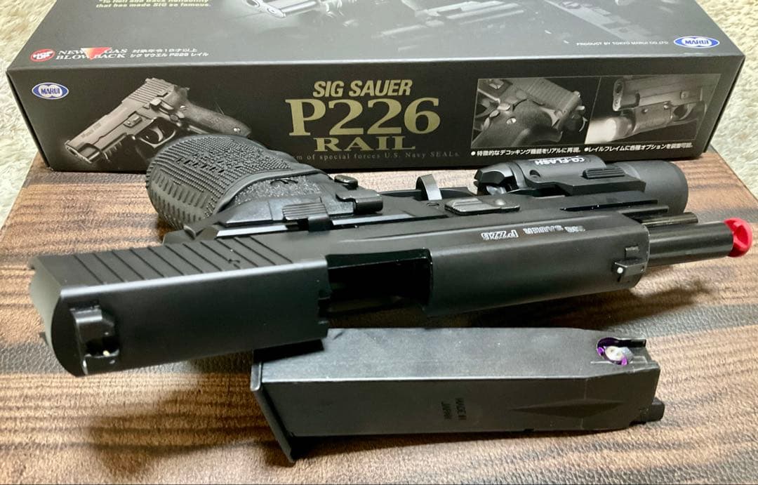 東京マルイシグ ザウエル P226レイルGBB(18歳以上)