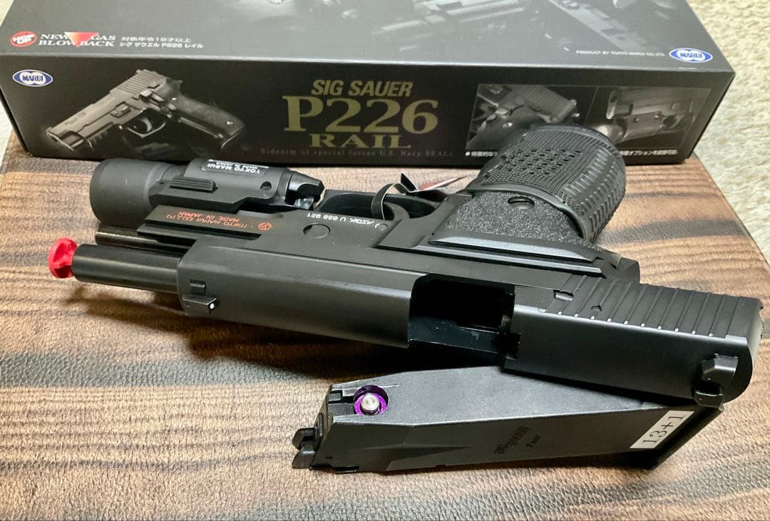 東京マルイシグ ザウエル P226レイルGBB(18歳以上)