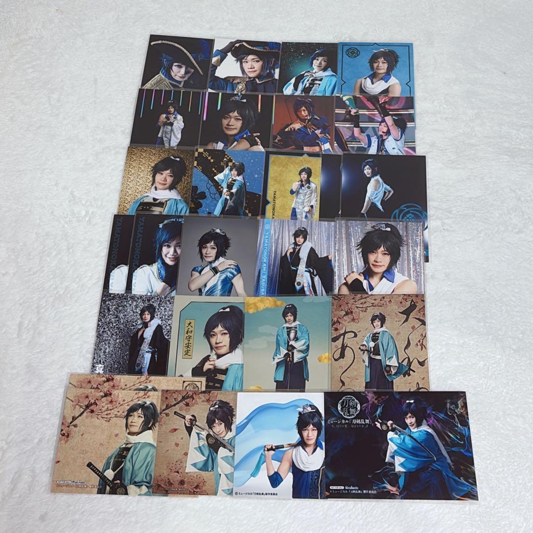 刀剣乱舞 大和守安定 セット