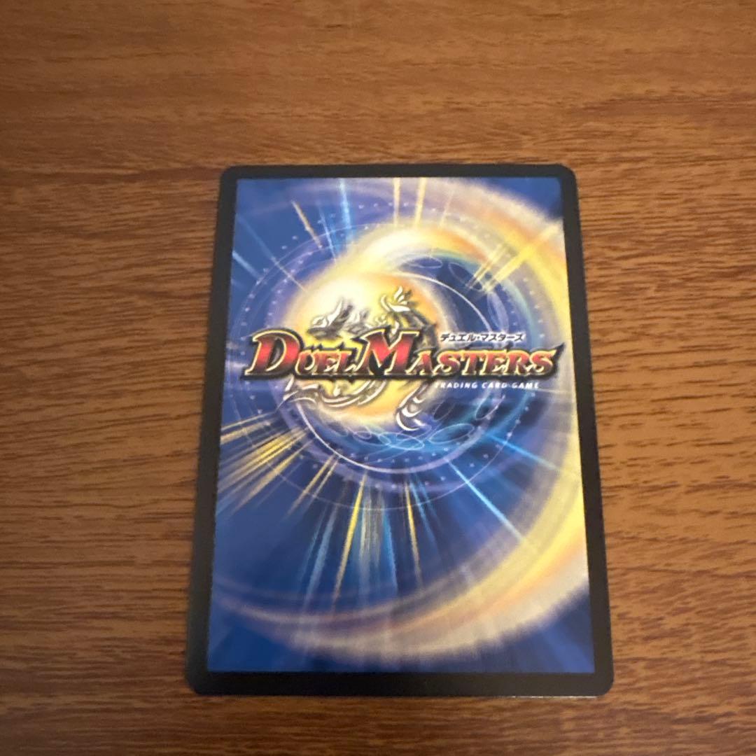 アーテル・ゴルギーニ　b シク