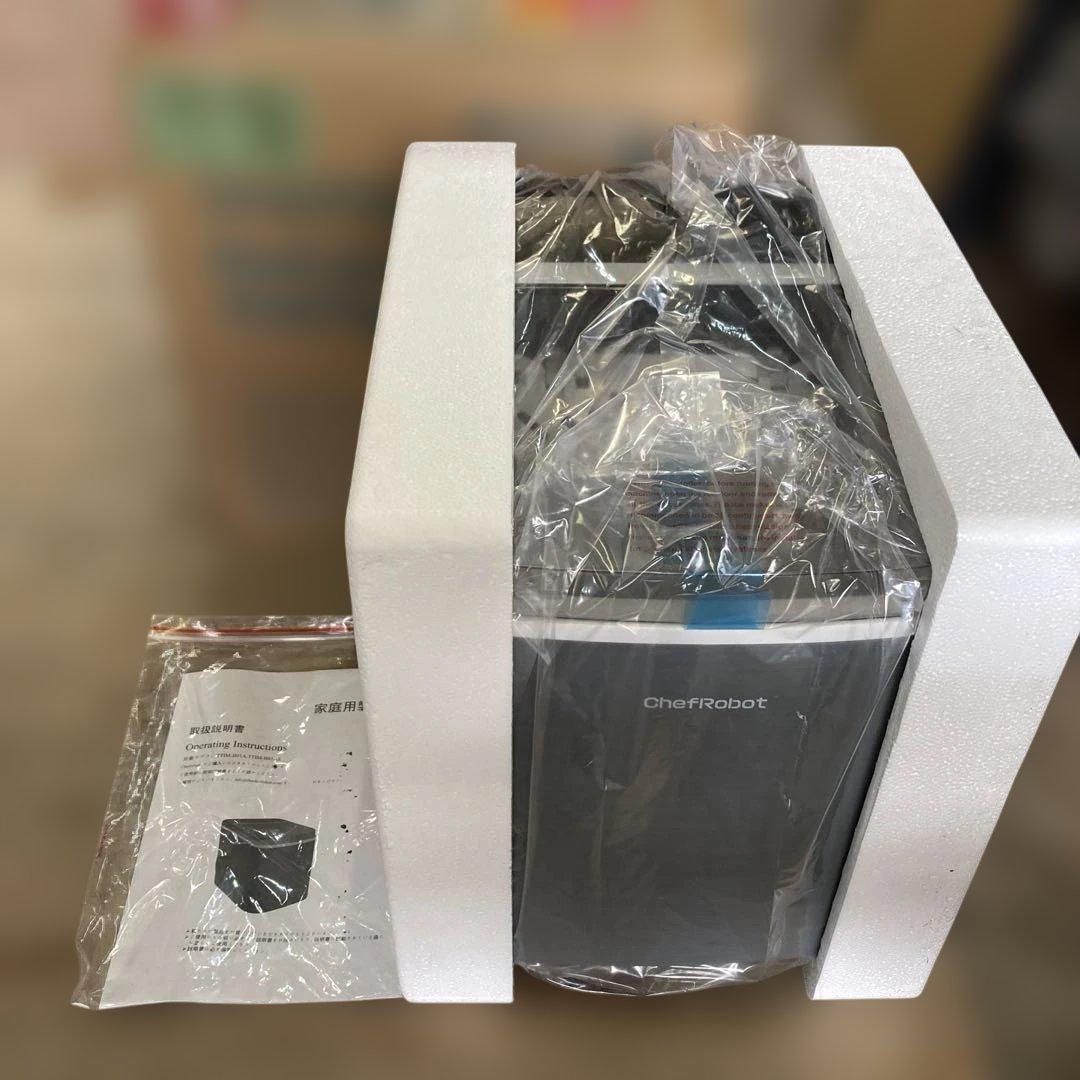 製氷機 家庭用 氷つくり機 ポータブル 小型製氷機 中空の弾丸型氷