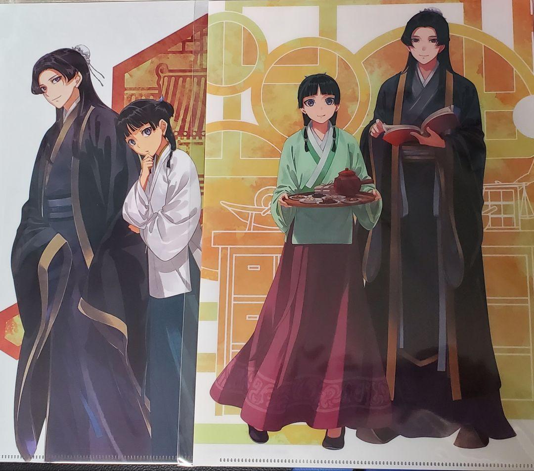 と*み様 薬屋のひとりごと原作展　SSリーフレット３種類、購入者特典、クリアファ