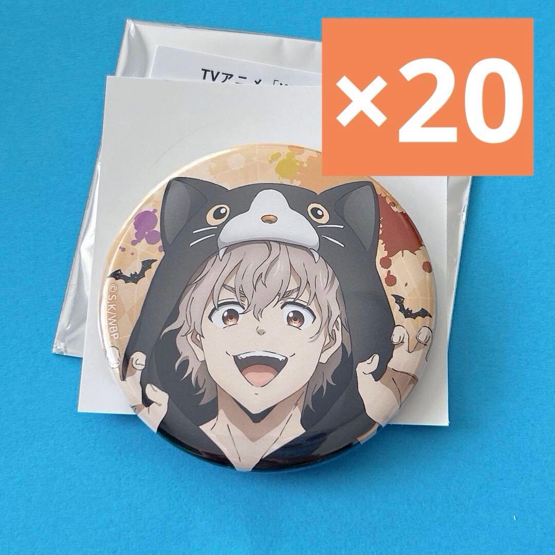 兎耳山丁子　WIND BREAKER 東風商店街　ハロウィン