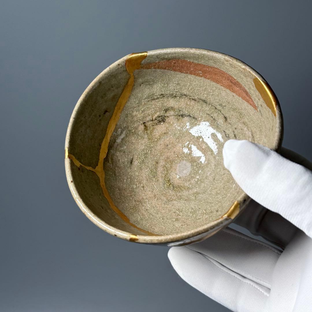 桃山〜江戸期　古唐津　無地唐津　小服茶碗　金継ぎ　発掘　古美術　蒐集家旧蔵品