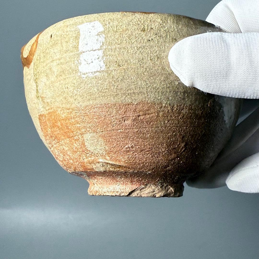 桃山〜江戸期　古唐津　無地唐津　小服茶碗　金継ぎ　発掘　古美術　蒐集家旧蔵品