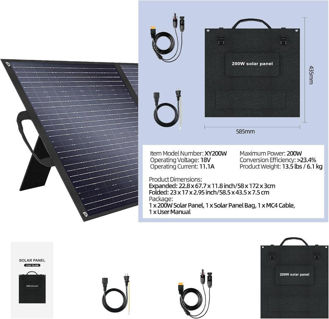 定価32900円✨ソーラーパネル 200W 折りたたみ　高変換効率　防水　発電機