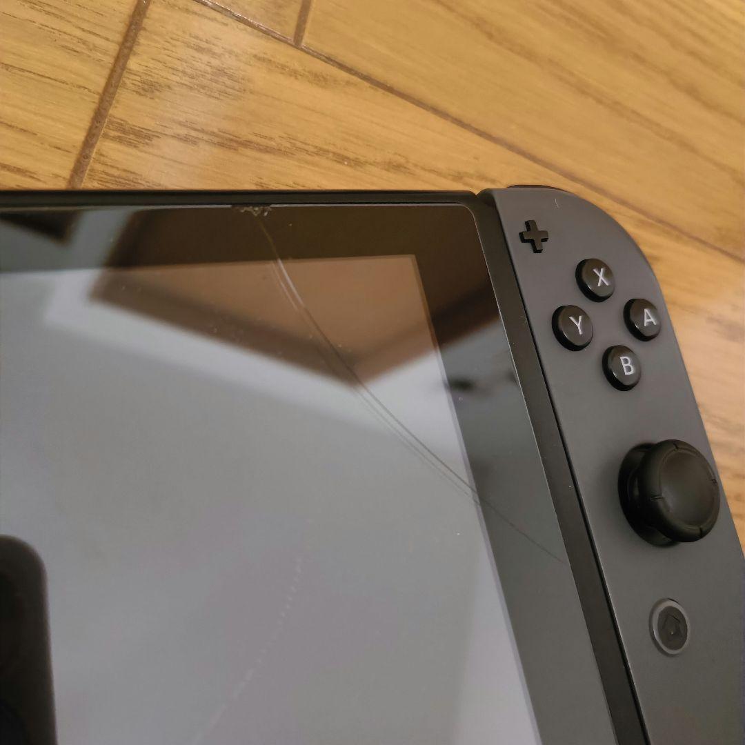 Nintendo Switch 本体 充実の付属品付き