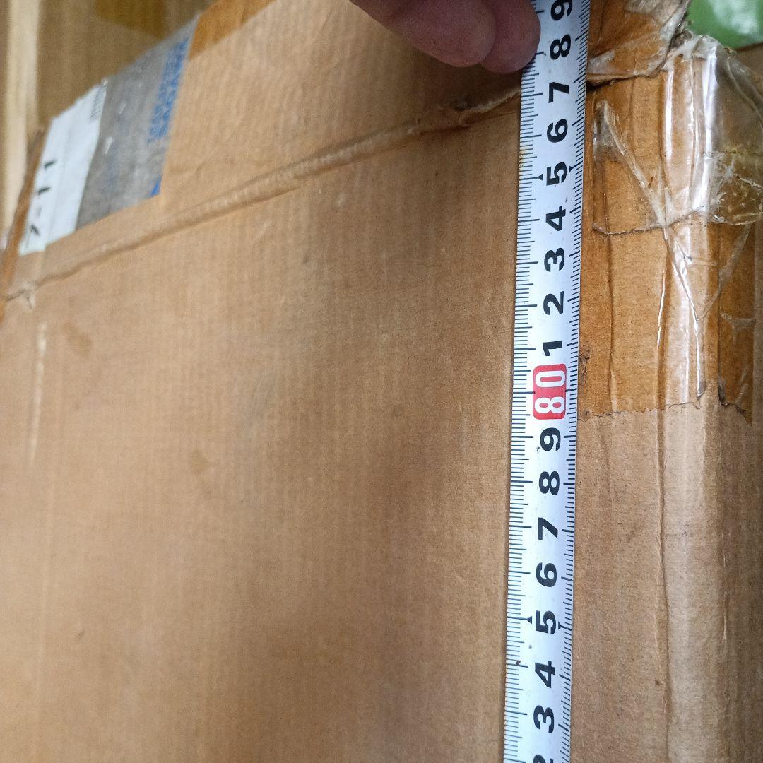 マジンガーＺGBギガバイト限定アニメカラーバージョン