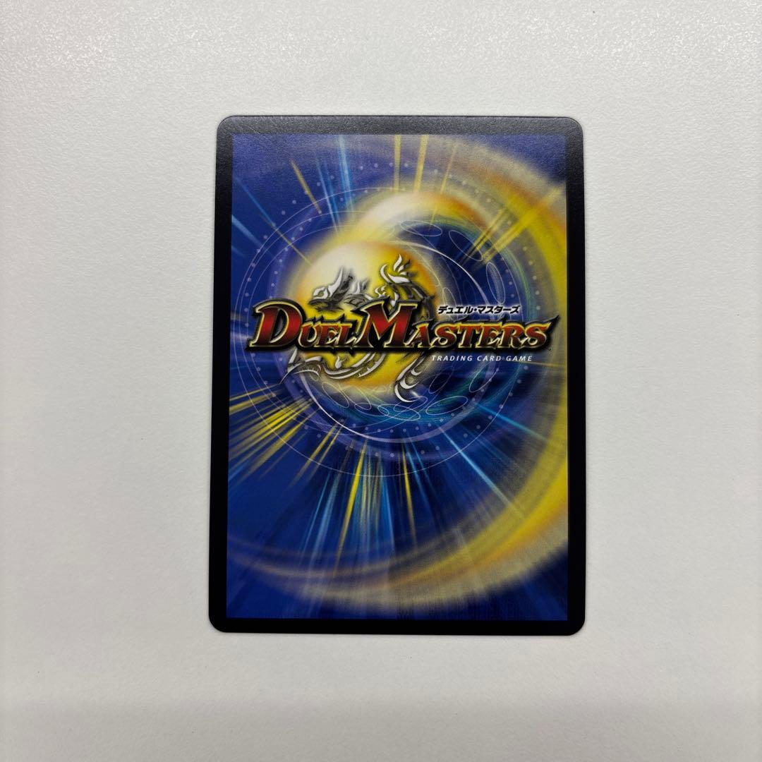 鬼丸ピリオド 金トレジャー