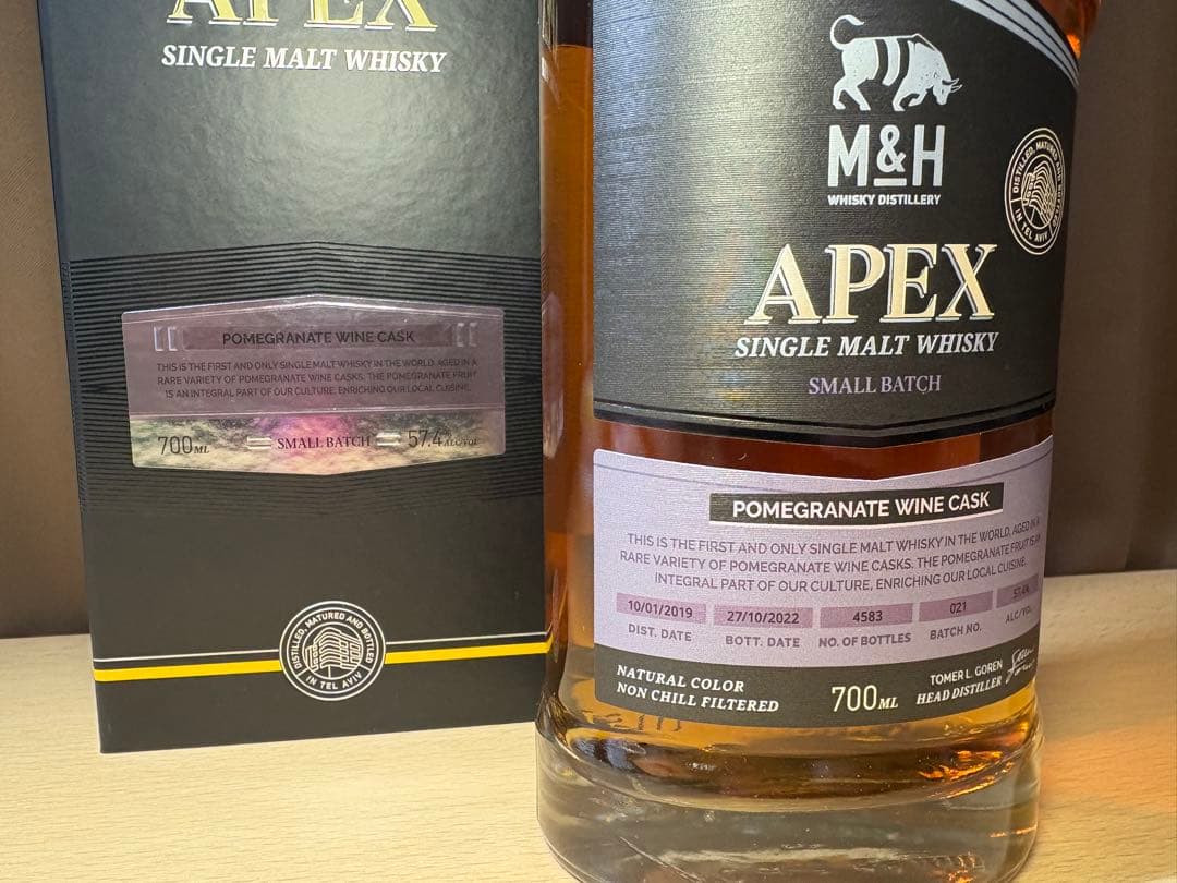 ウイスキー  APEX Pomegranate Wine Cask 700ml