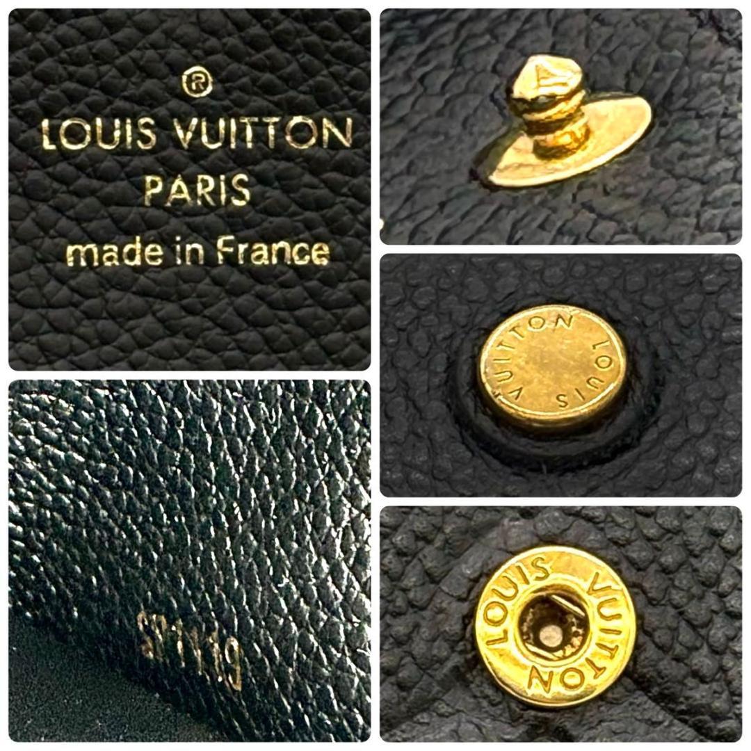 ルイヴィトン キーケース モノグラム アンプラント ミュルティクレ６ 2153