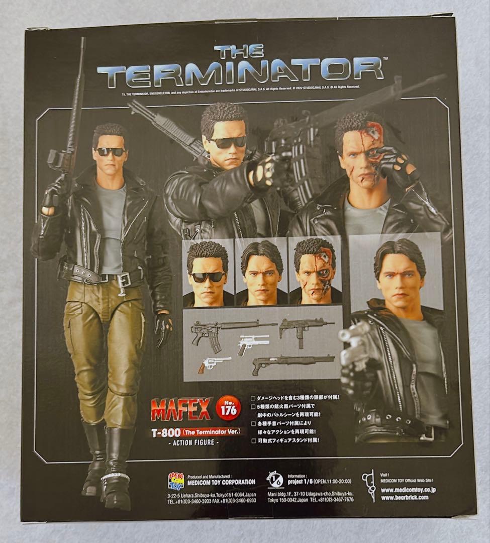 マフェックス MAFEX ターミネーター&NECA ネカ エンドスケルトン